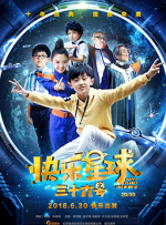 免费在线观看一区二区